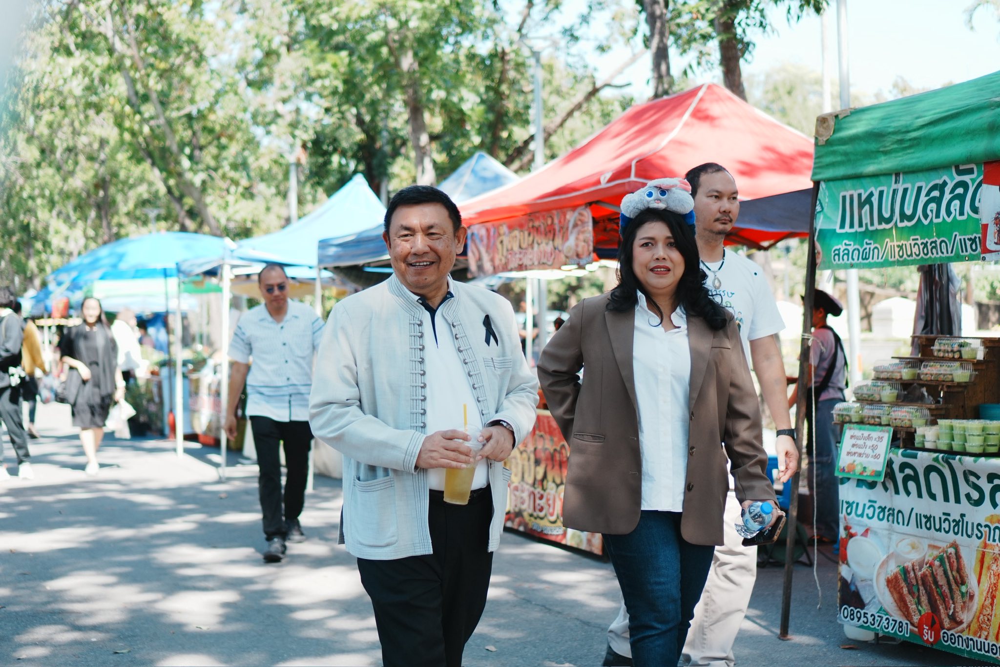 title - ศพส. เนรมิตพื้นที่ ต้อนรับวันเด็กแห่งชาติ 2569 จัดงานใหญ่ “สานศิลป์ สานสุข สานใจไทย” ชวนน้องๆ สนุกกับเวิร์กชอปศิลปะและลุ้นรางวัลฟรีตลอดงาน!!